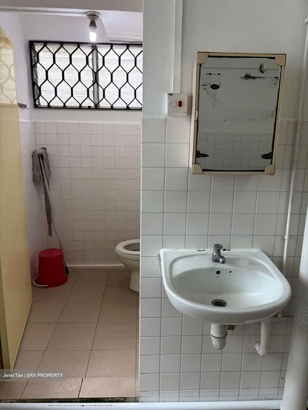 Blk 352 Clementi Avenue 2 Shopping Centre (Clementi), HDB 4 Rooms #585444251